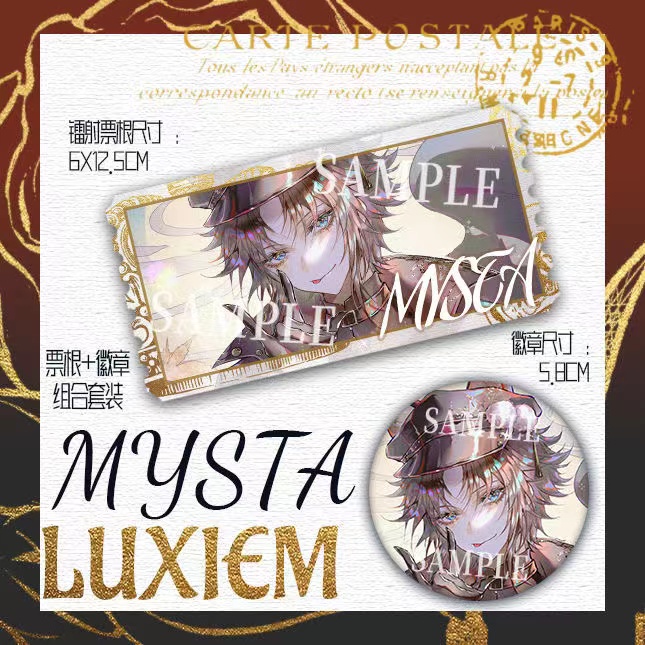 Huy Hiệu Mạ Thiếc laser Cầu Vồng luxiem bar chi Basta / luca / Ikea / vox / shu / shoto