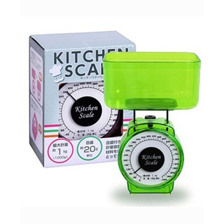 Cân Nhà Bếp Mini 1 KG Siêu Xinh