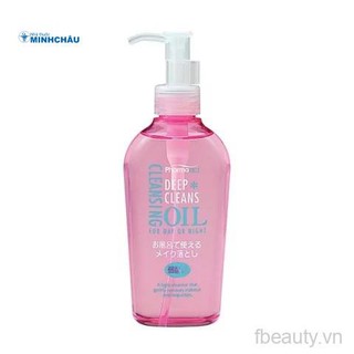 Dầu Tẩy Trang Pharmaact Deep Cleansing Oil 160ml