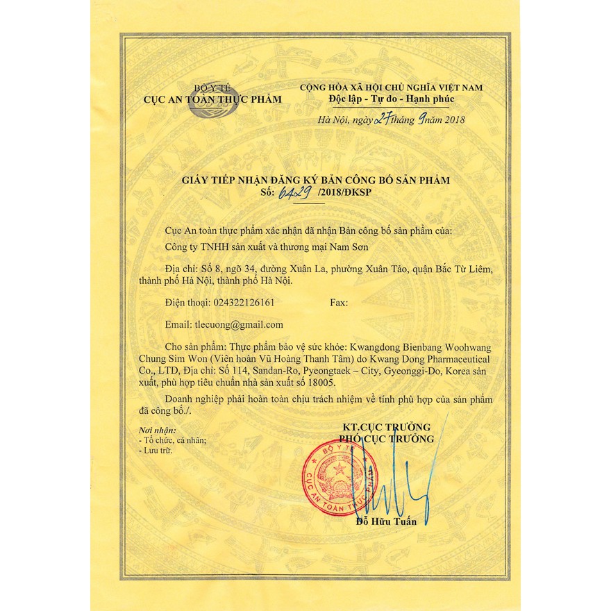 An Cung Ngưu Hoàng hoàn Bắc Kinh Đồng Nhân Đường Trung Quốc - có phiếu bảo hành, hướng dẫn phân biệt thật giả