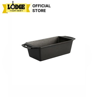 Lodge - khay gang loaf pan - 21.59 x 11.43cm