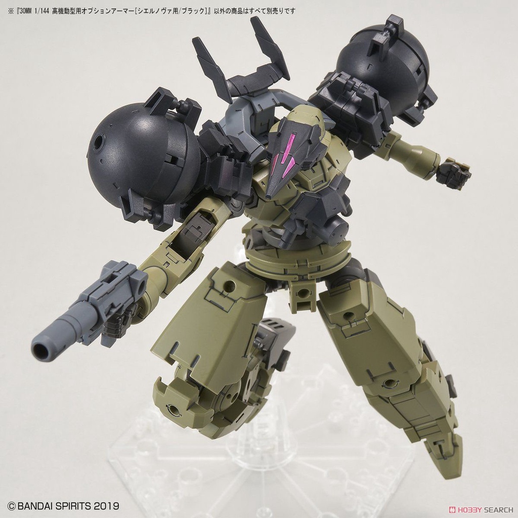 Bandai mô hình 30MM 1/144 OPTION ARMOR FOR HIGH-MOBILITY [CIELNOVA EXCLUSIVE / BLACK]