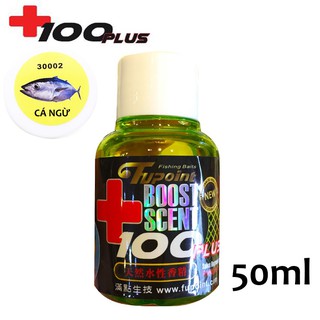 Tinh Mùi Câu Cá Boost Scent - Tinh Dầu Câu Cá Chẽm, Cá Mú, Cá Rô Phi 50ML Siêu Nhạy