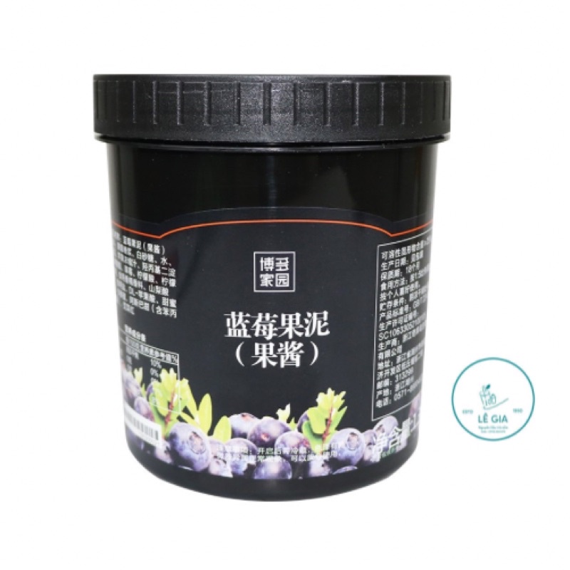 Mứt việt quất Boduo hộp 1kg3