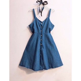 Đầm 2 dây denim xoè nút bóp
