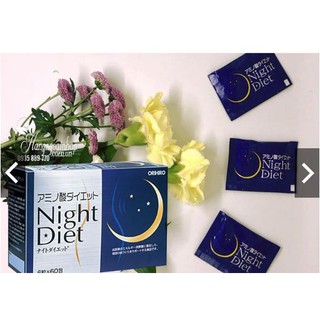 Giảm Cân Night Diet Orihiro Nhật Bản