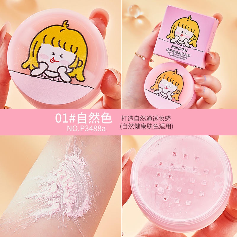 Phấn Phủ Màu Lì Lâu Trôi Kiềm Dầu Làm Sáng Da Trong Suốt