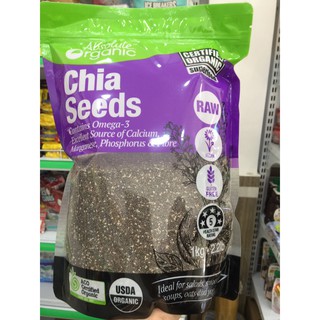 Hạt Chia Organic Úc 1kg DATE 2022