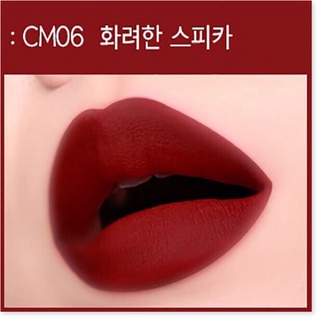 Son Black Rouge Cream matte Rouge