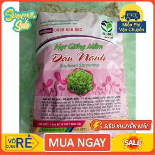Hạt giống mầm đậu nành -1Kg [hàng chất lượng]