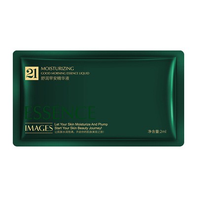 （Sử dụng ban đêm + sử dụng hàng ngày）Serum 21 ngày thu nhỏ lỗ chân lông, làm sáng đều màu da, dùng ban đêm / hàng ngày | BigBuy360 - bigbuy360.vn