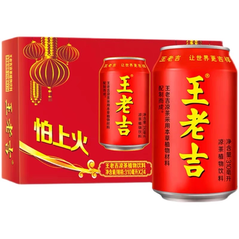 Nước Sâm Thanh Nhiệt - Trà Sâm Thảo Mộc Vương Lão Cát Wang Lao Ji thùng 24 lon