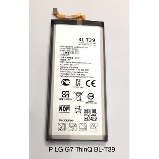 Pin lg g7 thinq bl-t39