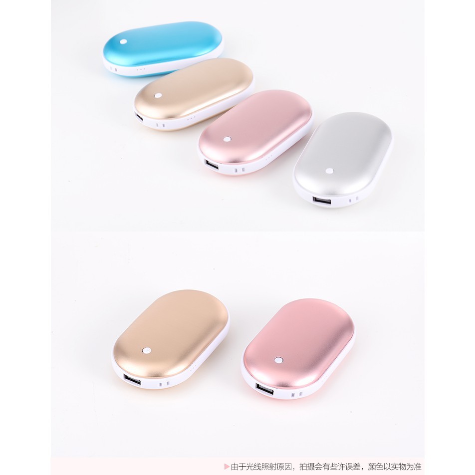 Pin sạc dự phòng Pebble 5000 mAH - Kèm ủ ấm đôi tay