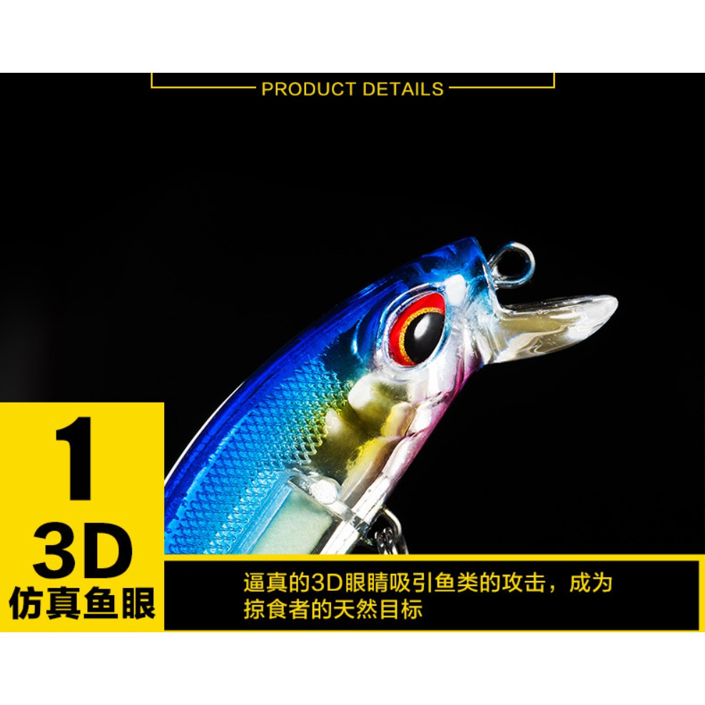 Mồi Câu Cá Giả Bằng Nhựa Cứng 0.2-1.5m 7mm / 10.4g