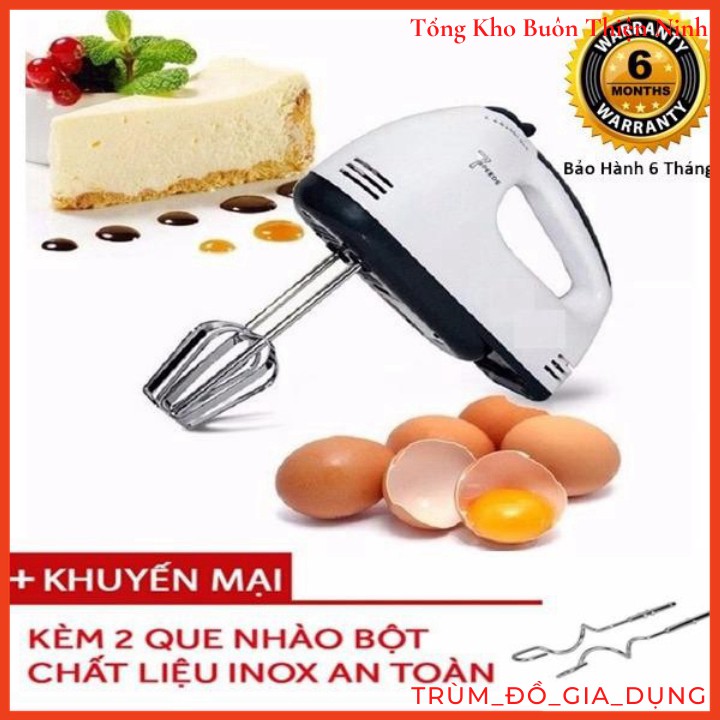 Máy đánh trứng đánh kem nhào bột 7 tốc độ 180W (Màu Trắng)