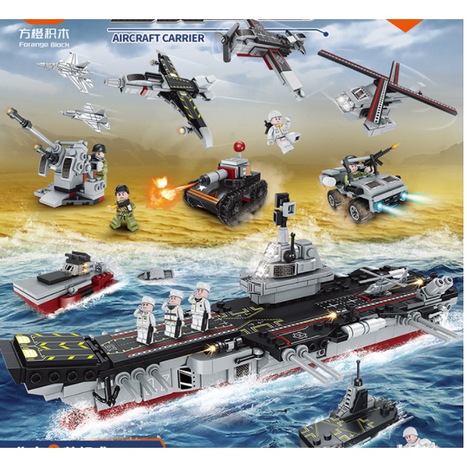 Đồ Chơi Trí Tuệ - Mô Hình Đồ Chơi Láp Ráp LEGO -TÀU SÂN BAY
