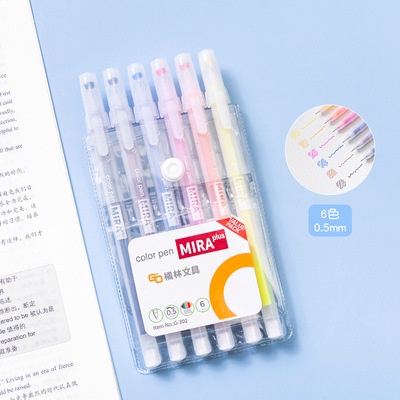 BOX 12 bút gel MÀU Mira Hàn Cuốc, Ngòi 0.5MMM- StudywithNgan-boxbut07