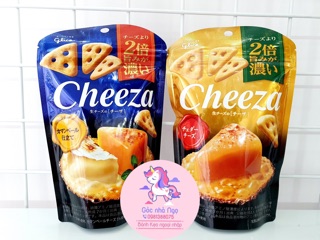Snack phô mai Cheeza Glico - Nhật Bản 