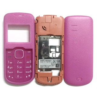 Bộ vỏ nokia 1202