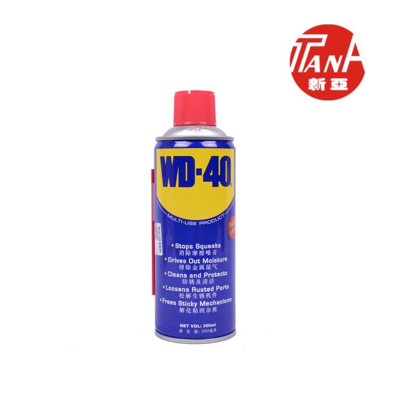 Dung dịch chống rỉ sét, bôi trơn WD-40 (350ML và 500ML)