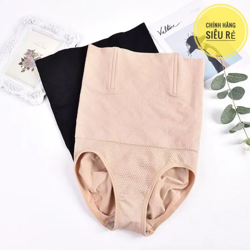 [ Rẻ Nhất ] Quần Gen Nịt Bụng Chống Cuộn Không Ren