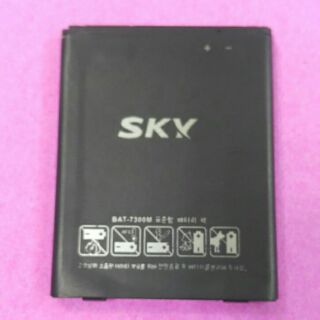 Pin SKY A840/A840s mã pin BAT 7300M