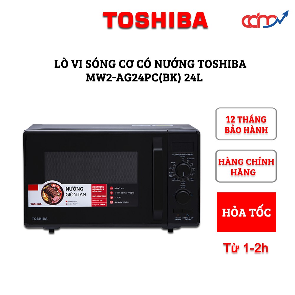 [Mã ELHADEV giảm 4% đơn 300K] Lò vi sóng cơ có nướng Toshiba MW2-AG24PC(BK) 24L - Hàng chính hãng - Nhập khẩu Thái Lan