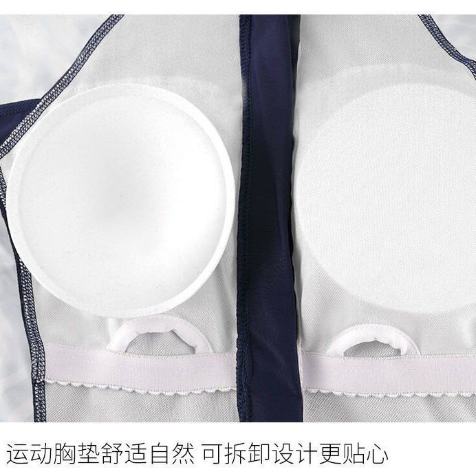 One Set Áo Thun Tay Ngắn + Quần Short Năng Động Thời Trang | BigBuy360 - bigbuy360.vn