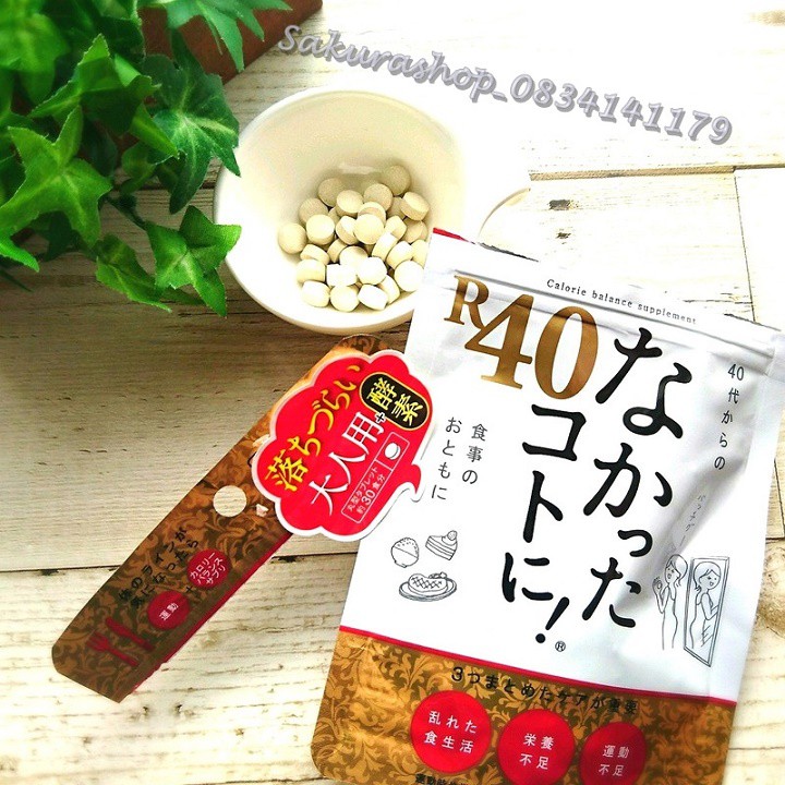 Enzyme giảm cân tuổi trung niên Nakatta Kotoni R40 Nhật Bản | BigBuy360 - bigbuy360.vn