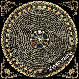 Om Mani Padme Hum tranh gỗ ép bo viền 60x60cm