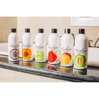 Sữa Tắm Naturalium Tây Ban Nha