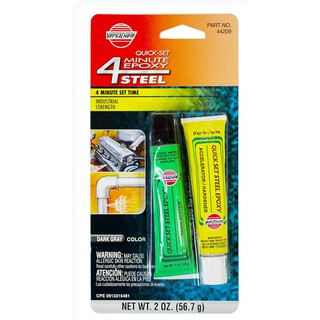 [HỎA TỐC HCM] KEO AB MINETE STEEL EPOXY (56.7g) chính hãng Versachem USA