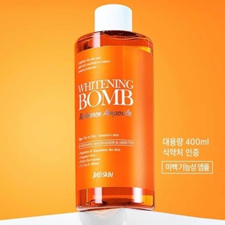 Dưỡng chất trắng da BAD SKIN Whitening Bomb radiance ampoule