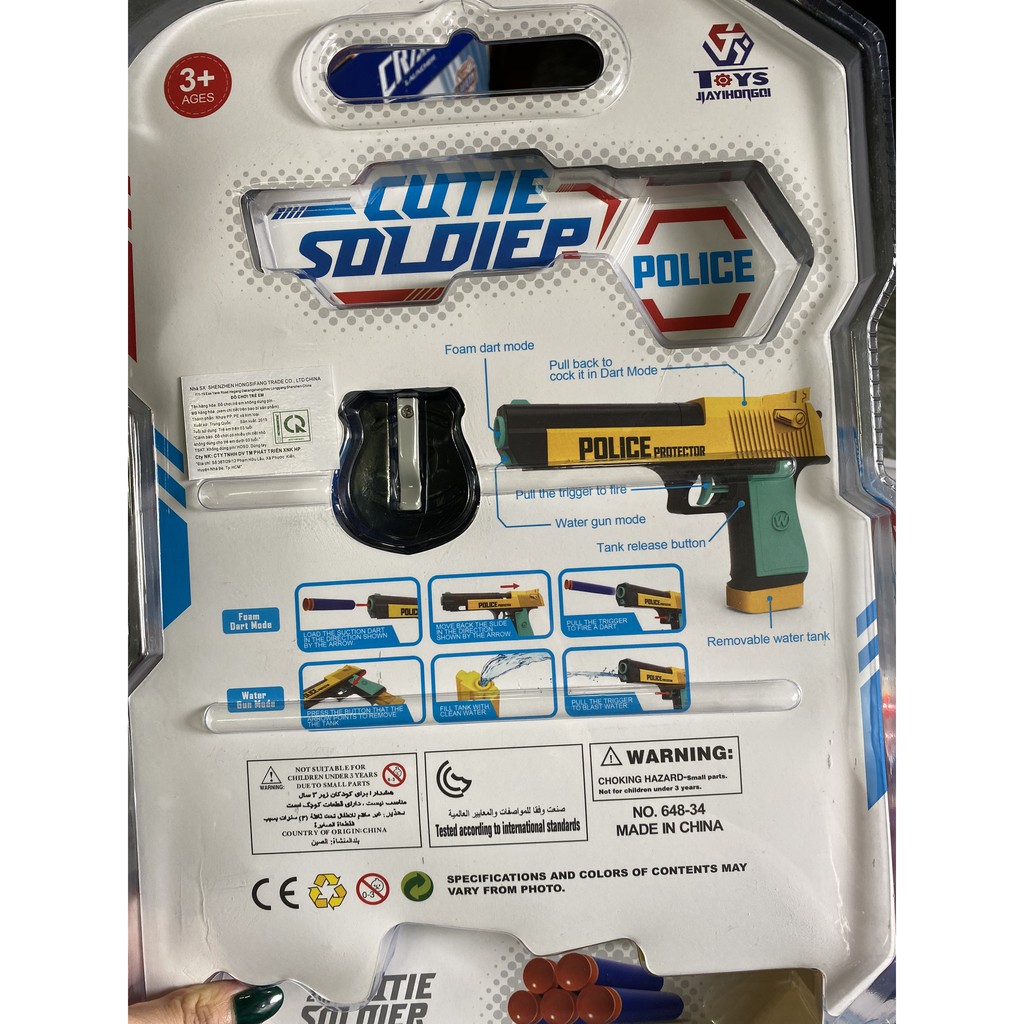 Đồ chơi hóa thân POLICE cho bé