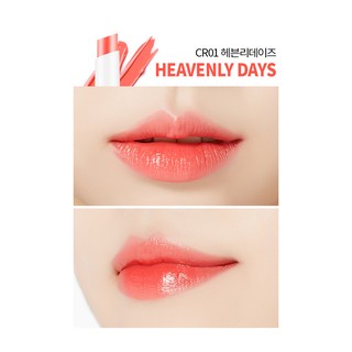 Son Gel Like Lip – A’Pieu