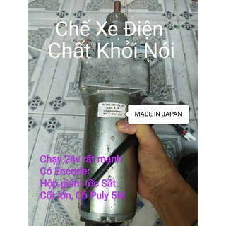 DC Servo Motor 24V KOKUSHU DENSO Made in Japan