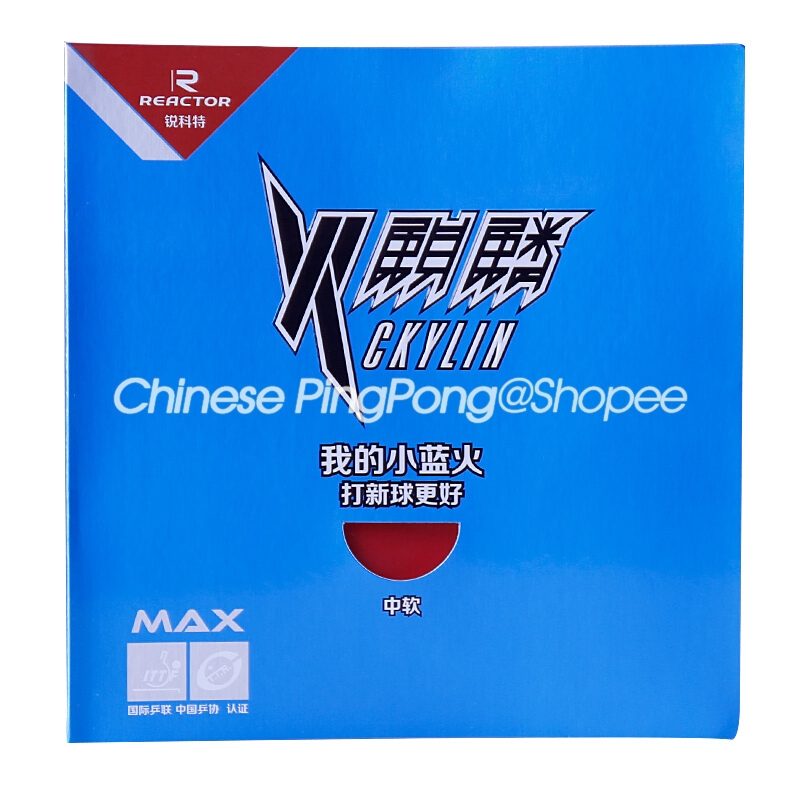 Cao Su Bóng Bàn Reactor CKYLIN Table Tennis Rubber