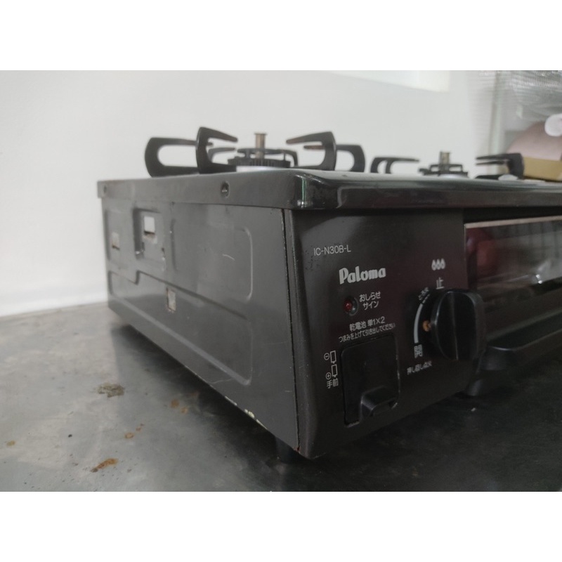Bếp gas Nhật paloma