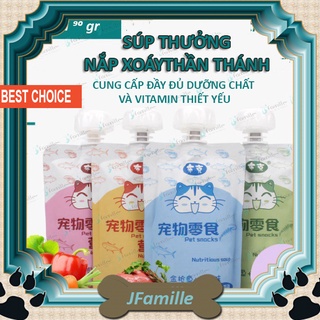 [NẮP XOÁY]Thức Ăn Ướt Dạng Súp JFAMILLE, Pate Cho Mèo, Cung Cấp Độ Ẩm, Cải Thiện Hệ Tiêu Hóa. Gói 90gr - JF45