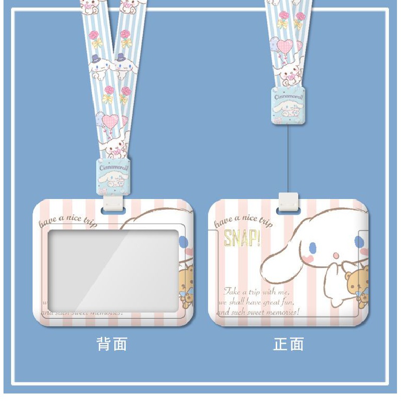 Ví Đựng Thẻ ID / Thẻ ID Hình Chú Chó Yugui Dễ Thương Kèm Dây Đeo Tiện Dụng Cho Học Sinh Giá Đỡ