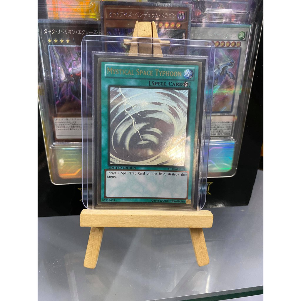 [ Dưa Hấu Yugioh ] Lá bài thẻ bài Mystical Space Typhoon - Ghost/Gold Rare - Tặng bọc bài nhựa bảo quản
