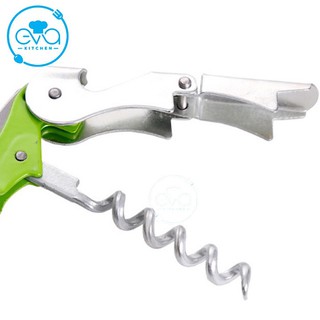 Dụng Cụ Khui Đa Năng Versatile Opener