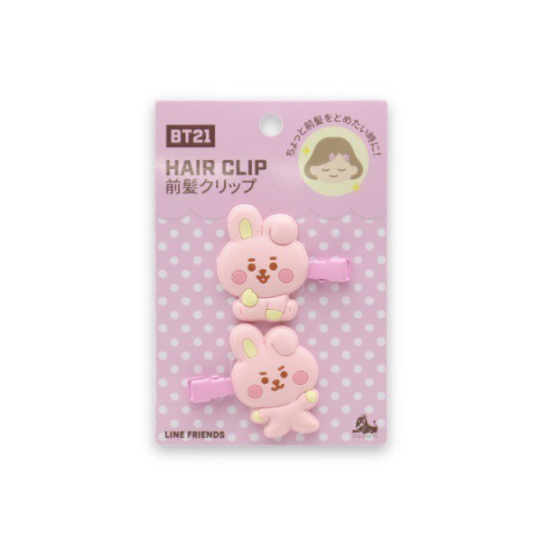 Son môi LINE FRIENDS / BT21 / HAIR chất lượng cao
