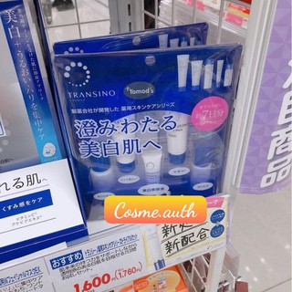 [ Mini] Set Sản Phẩm Dưỡng Da Transino 5 Sản Phẩm