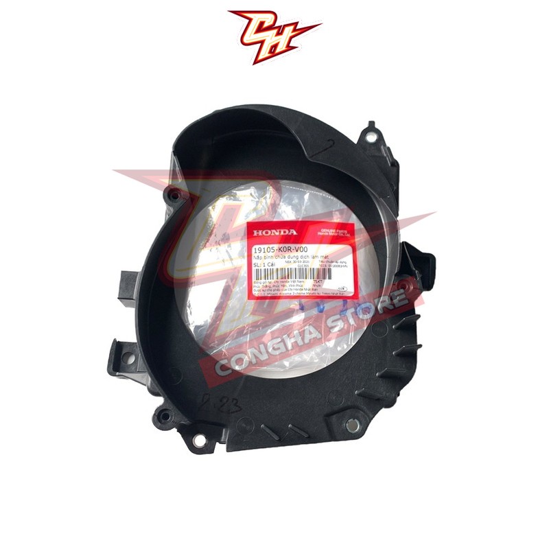 (19105K0RV00)Nắp bình chứa dung dịch làm mát HONDA Sh 125 / Sh 150 (2020-2023) (7B 4G)