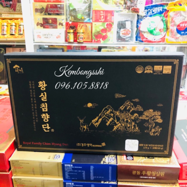 [HÀNG MỚI VỀ] [TRẦM HƯƠNG] An Cung Ngưu Hoàng Hoàn Hộp Gỗ 30V | BigBuy360 - bigbuy360.vn