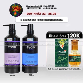 Gội Xả Phục Hồi Dưỡng Sâu Trà Xanh Green Tea Meiki 780ml - gội xả meiki chính hãng