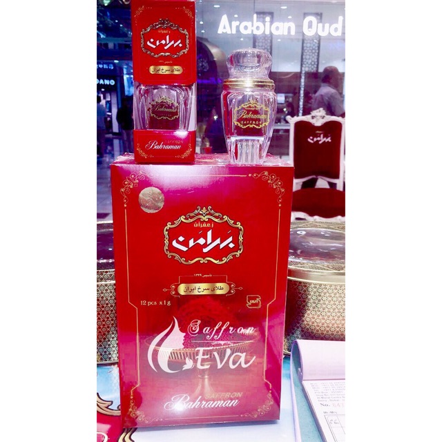 Nhuỵ hoa nghệ tây, saffron iran, Saffron Negin 1 hộp | BigBuy360 - bigbuy360.vn