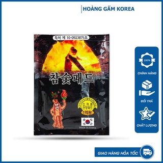 Combo 10 Gói Cao Dán Than Hoạt Tính Hàn Quốc 20 miếng